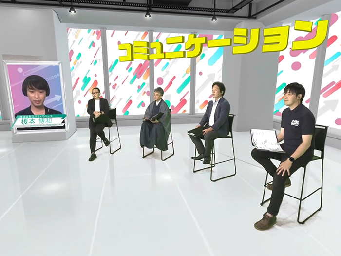 ちょもろーリモート登壇