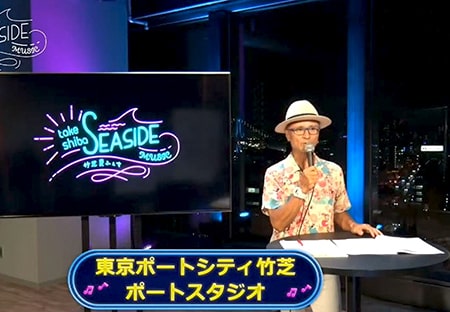 竹芝夏ふぇす2020 オンライン配信のイメージ
